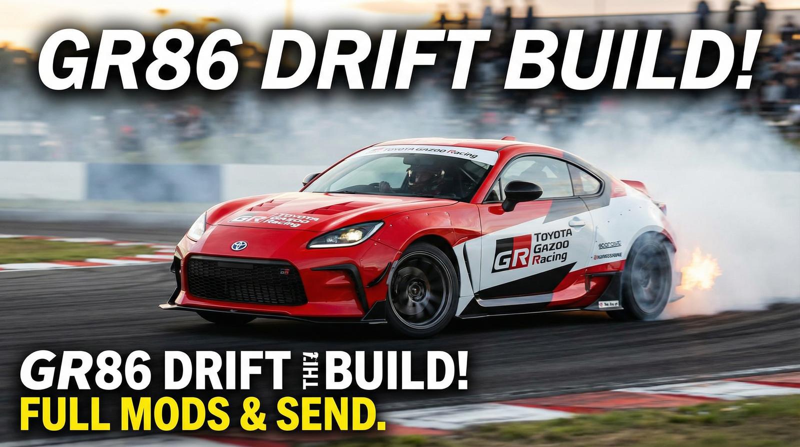 他他射区视频GR86漂移改装视频